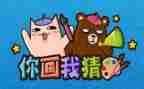 迎元宵猜灯谜活动方案8篇
