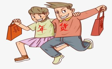 企业采购的述职报告5篇