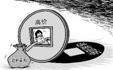 采购文员月工作总结7篇