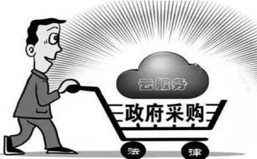 采购员的个人述职报告优秀5篇