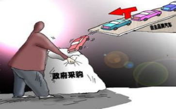 采购员述职报报告最新6篇