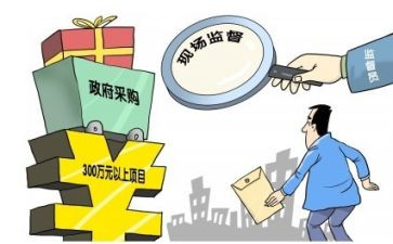 公司采购工作计划6篇