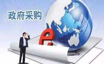 采购工作总结及计划7篇