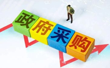 采购部周工作总结精选5篇