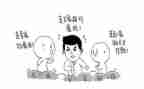 采购的演讲稿7篇