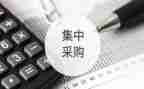 采购部采购人年度工作总结7篇