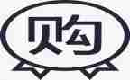 2024年采购工作总结及2024年工作计划7篇
