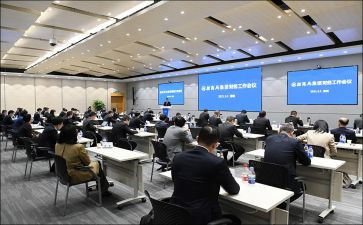 理财经理银行工作总结6篇