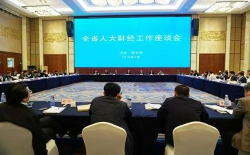 理财经理银行工作总结优质5篇