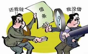 个人先进事迹材料学生范文5篇
