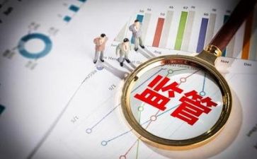 财务科工作自查报告8篇