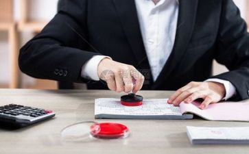 2024年财务上半年工作总结优秀7篇