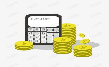 2024年出纳财务上半年工作总结6篇