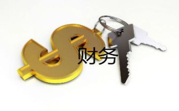 个人财务述职报告模板5篇