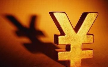 财务室2024年工作计划模板5篇