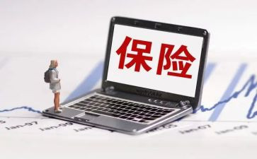 财险公司财险述职报告范文8篇