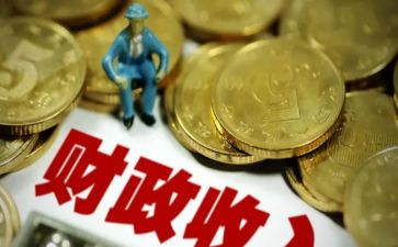 财政总结半年工作总结8篇