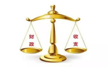 财政所工作心得体会7篇