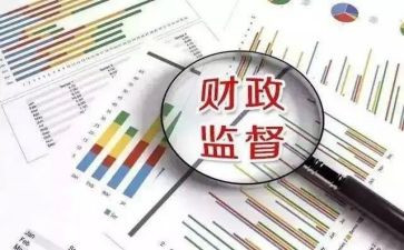 财政人述职报告范文5篇