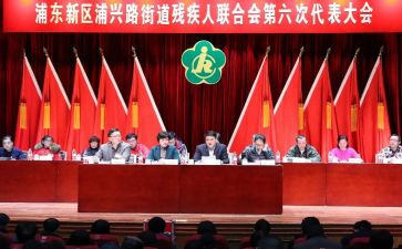 区残联年度工作计划6篇