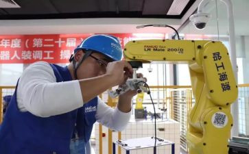 操作实习报告5篇