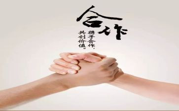 社区活动国庆活动方案策划7篇