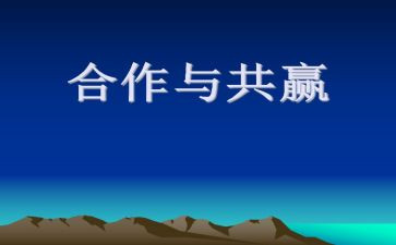 2024珠宝的活动方案及策划7篇