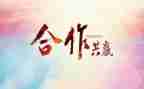 活动策划校园方案模板6篇