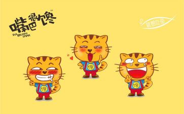 馋作文500字参考5篇