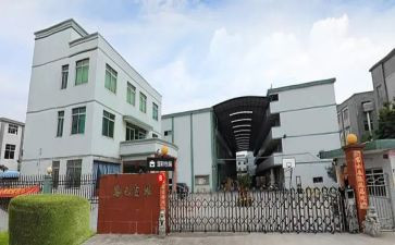 云商工厂实习报告推荐6篇