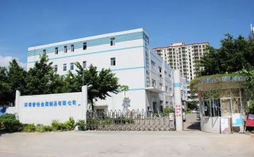 工厂的实习报告优秀7篇