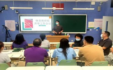 中班幼儿常规工作总结6篇