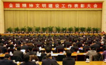 常委述职述廉报告6篇