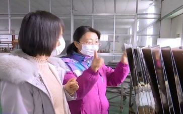 工厂员工转正自我鉴定6篇