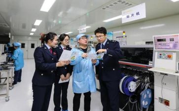 化工厂员工辞职报告6篇