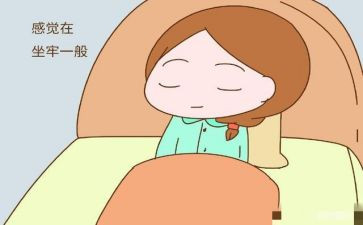 产后工作总结8篇