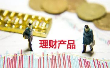 电子产品调查报告5篇
