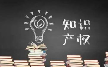 房屋产权合同6篇