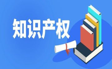 房屋产权合同优秀6篇