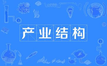 茶产业的调研报告6篇