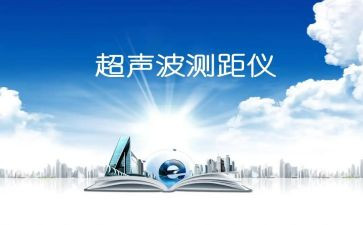 超声科个人述职报告6篇