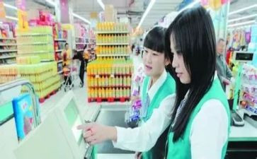 超市实习的实习报告通用6篇