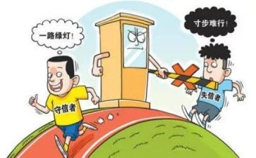 诚实节的读后感8篇