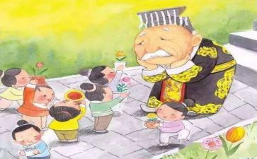 小学作文诚信的作文推荐7篇