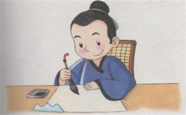 关于诚信的演讲稿演讲稿推荐6篇