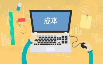 成本与管理会计心得体会6篇