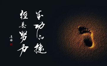 成功的需要作文优秀7篇