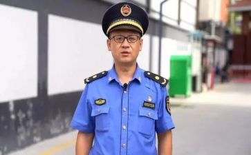 街城管科述职报告8篇