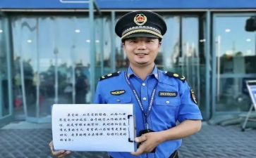 城管半年度工作总结参考6篇