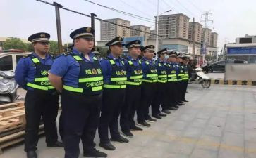 城管周工作总结5篇